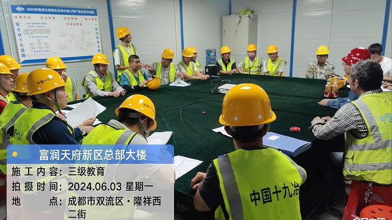 成人高考学历报名流程全解析