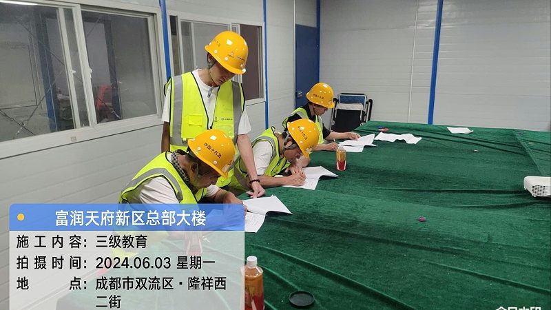 焊工培训加盟与自营：模式差异解析