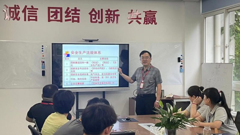 研究生数学小班辅导：揭秘其优势与潜在问题