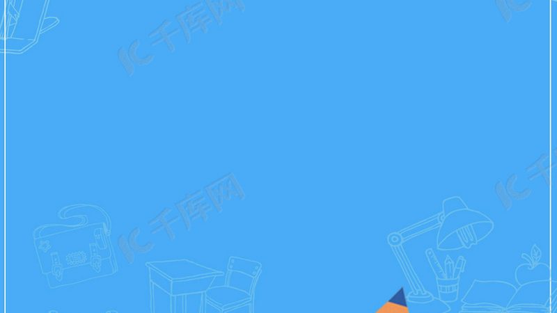 教育直播平台排名解析：揭秘品牌背后的实力与选择