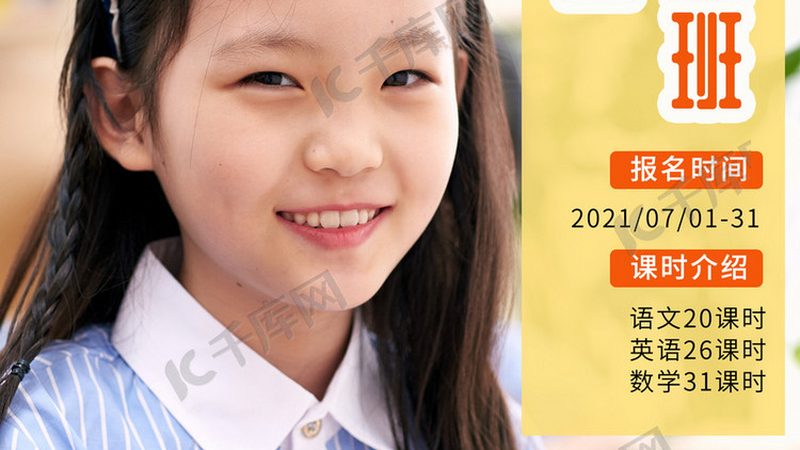 心理咨询师培训教材版本解析：如何选择适合自己的教材