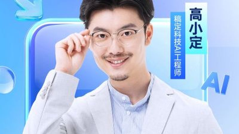 2025年心理咨询师报考条件全解析**