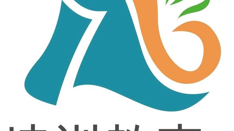 在挑选培训机构时，要注意避免以下话术禁忌：