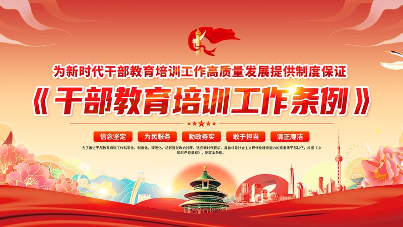 网课画面清晰度十大品牌排名