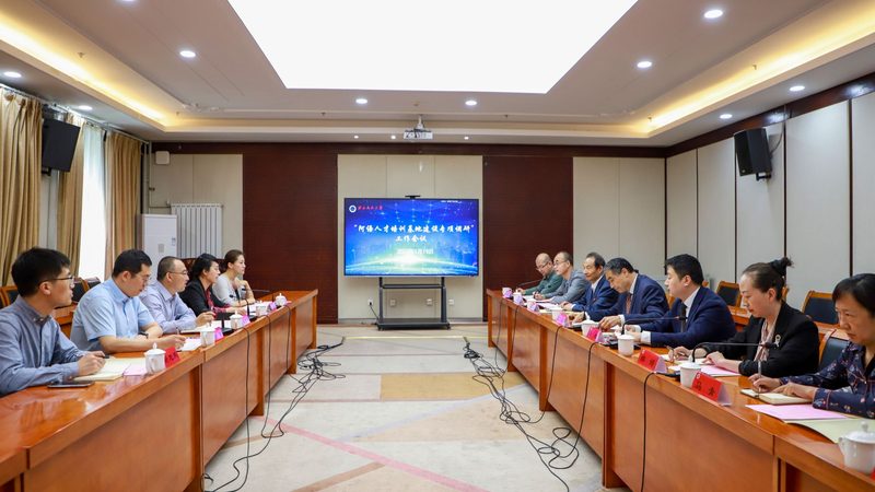 企业培训案例加盟代理：揭秘加盟背后的行业逻辑