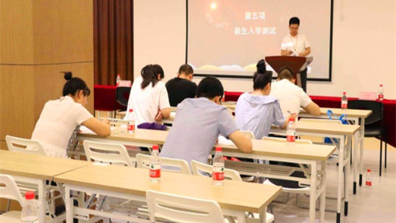 函授学历提升报名，这些要求你了解**