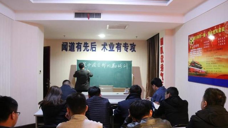 职业培训售后服务加盟代理：揭秘行业背后真相