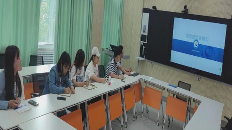 职业技能课程定价背后的逻辑**
