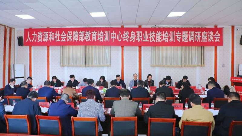 企业培训器材，如何选择合适报价？**