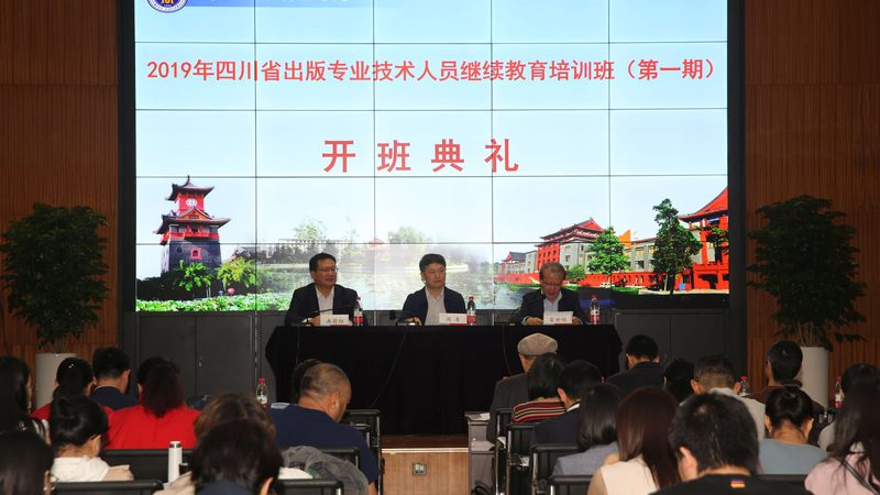 焊工培训加盟代理条件