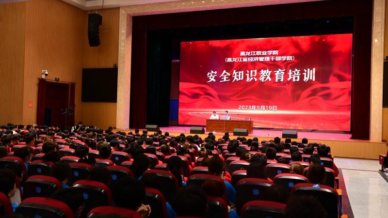 企业技能培训定制化课程方案：如何精准满足需求