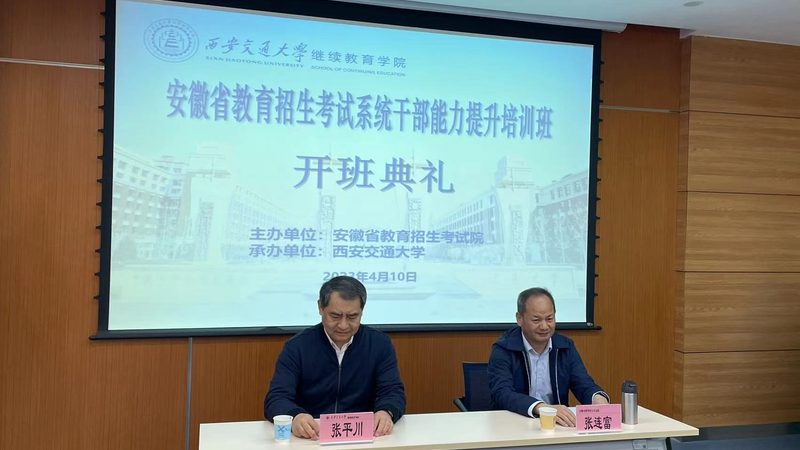 厨师培训学校报名，这些条件你了解吗？**