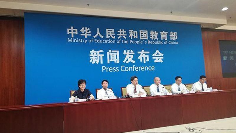 技能培训加盟，你需要了解的关键要素
