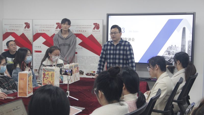 行业现状：技能培训市场蓬勃发展，但质量参差不齐