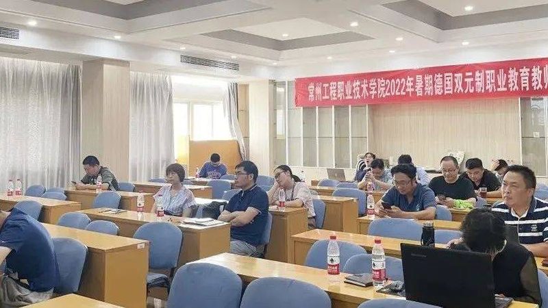 企业培训需求分析模型：解码高效人才培养之道