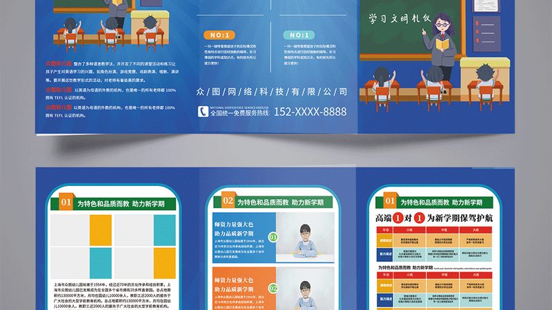 消防工程师培训历年真题怎么用