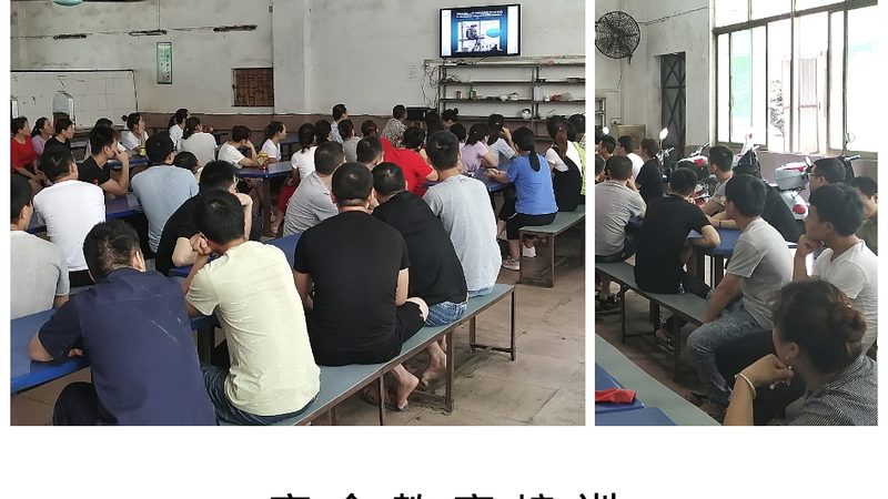 技能培训设备厂家直销加盟，如何规避潜在风险？**