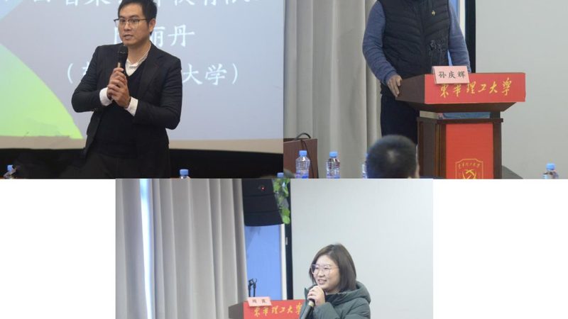 管理培训品牌口碑对比