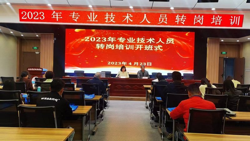 行政管理自考本科考公务员岗位